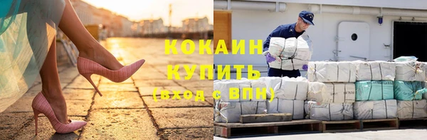 меф Пестово