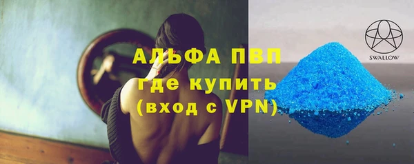 МДМА Остров