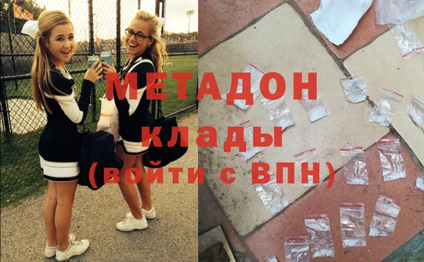 МДМА Остров