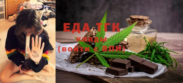 МДМА Остров