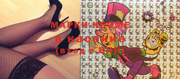 меф Пестово