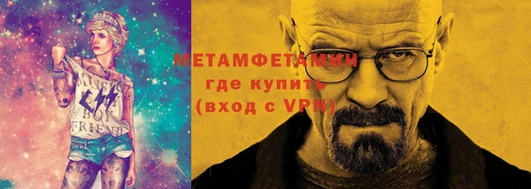 соль ск Переславль-Залесский