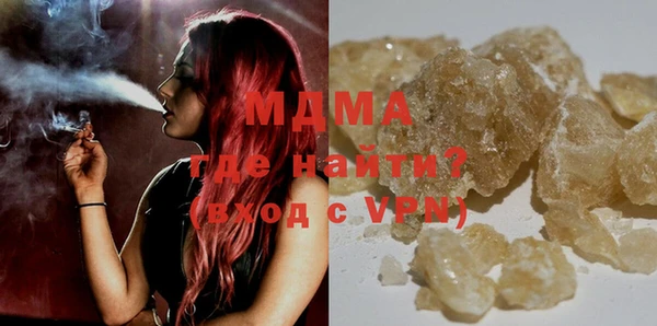 соль курить ск Пересвет