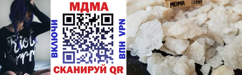Купить закладки  Королёв  MDMA crystal 